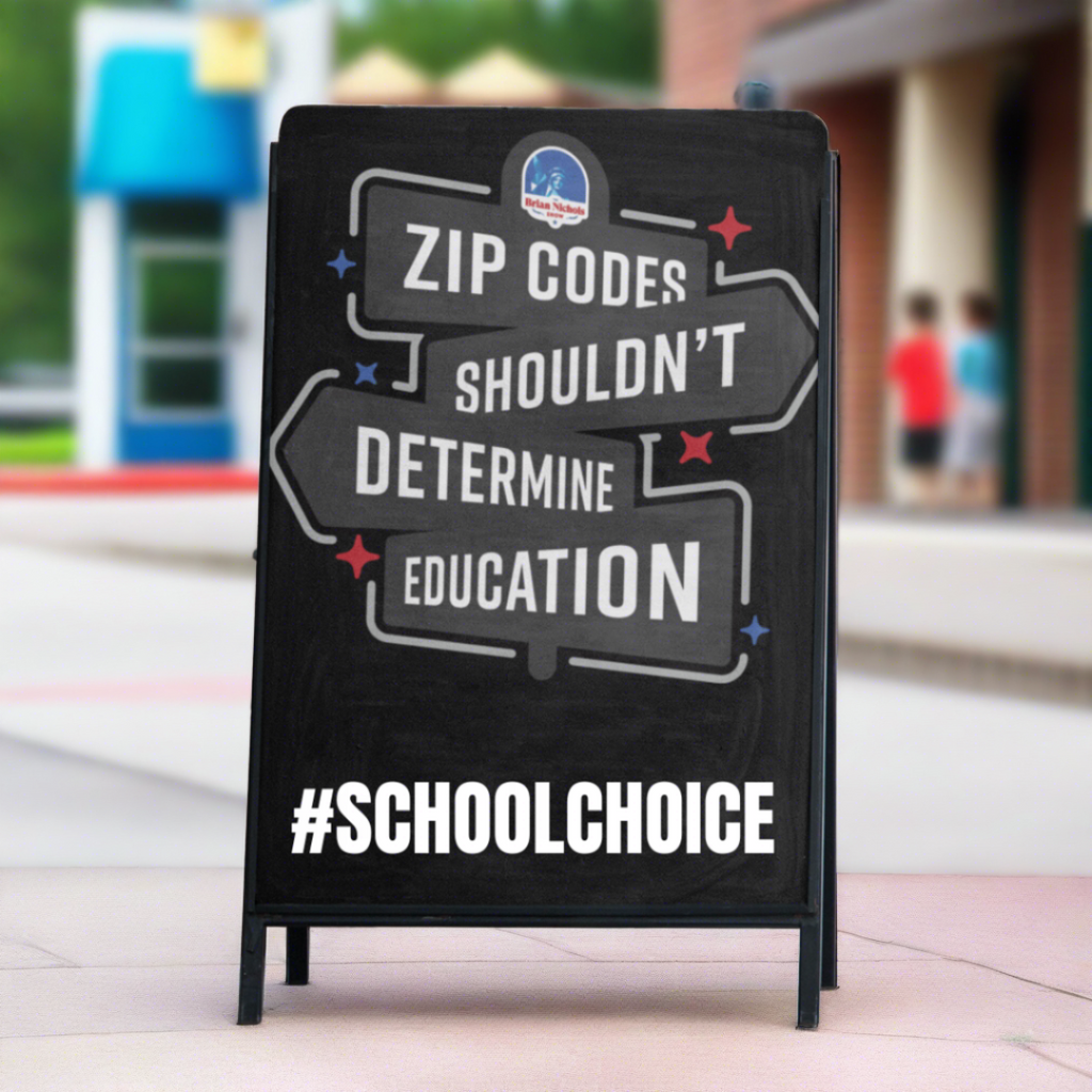 Zip Codes shouldn't Determine Education 18" x 24"  (#129)