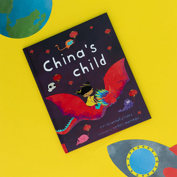 China's Child by Worldwide Buddies